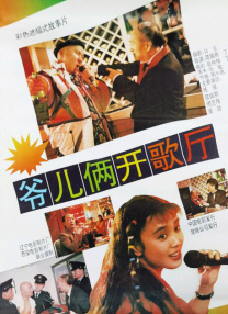 久久91精品国产91久久